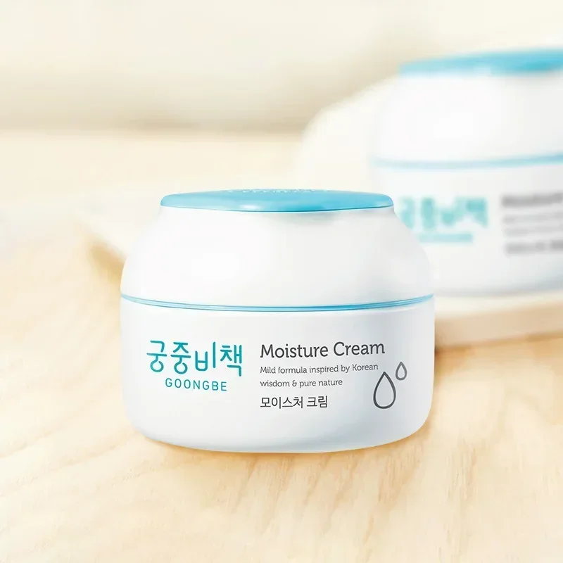 Baby Products Natural - Original y genuino Goongbe, crema facial