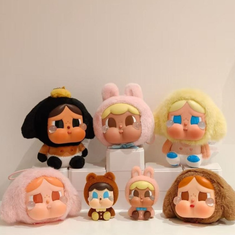 Baby Products In Sale - Edición Limitada Shanghai Crybaby Serie Bebé