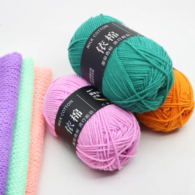 Baby Products Wholesale - Hilo para bebé de 50g, hilo