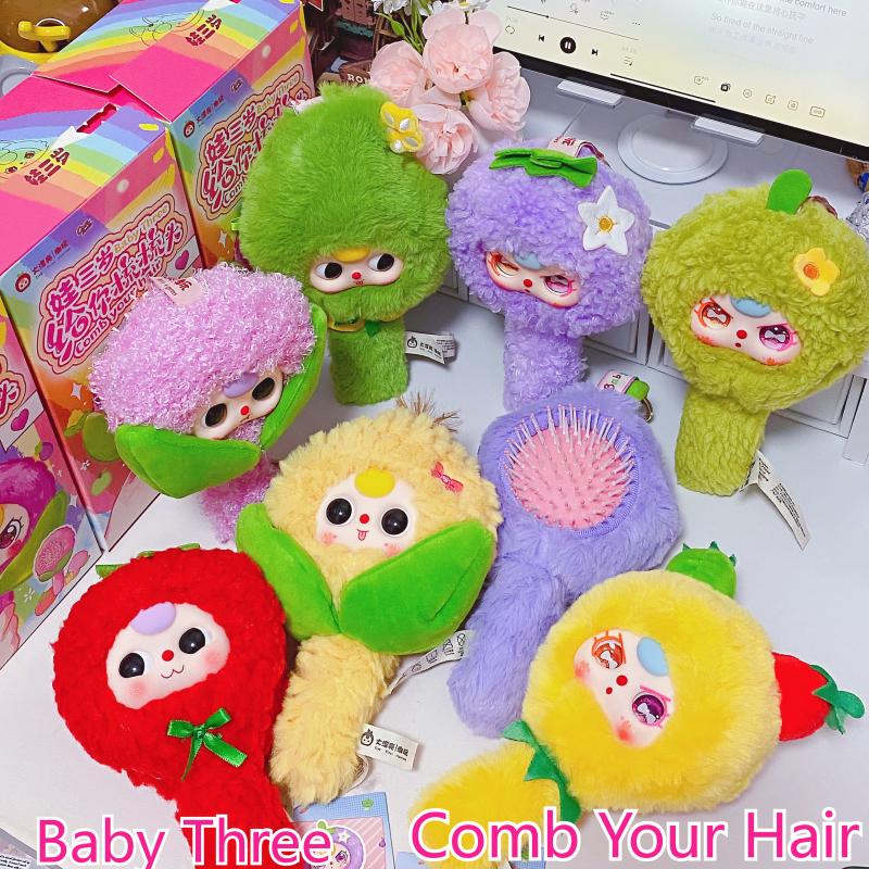 Baby Products Hair - En stock: Serie de peluches sorpresa