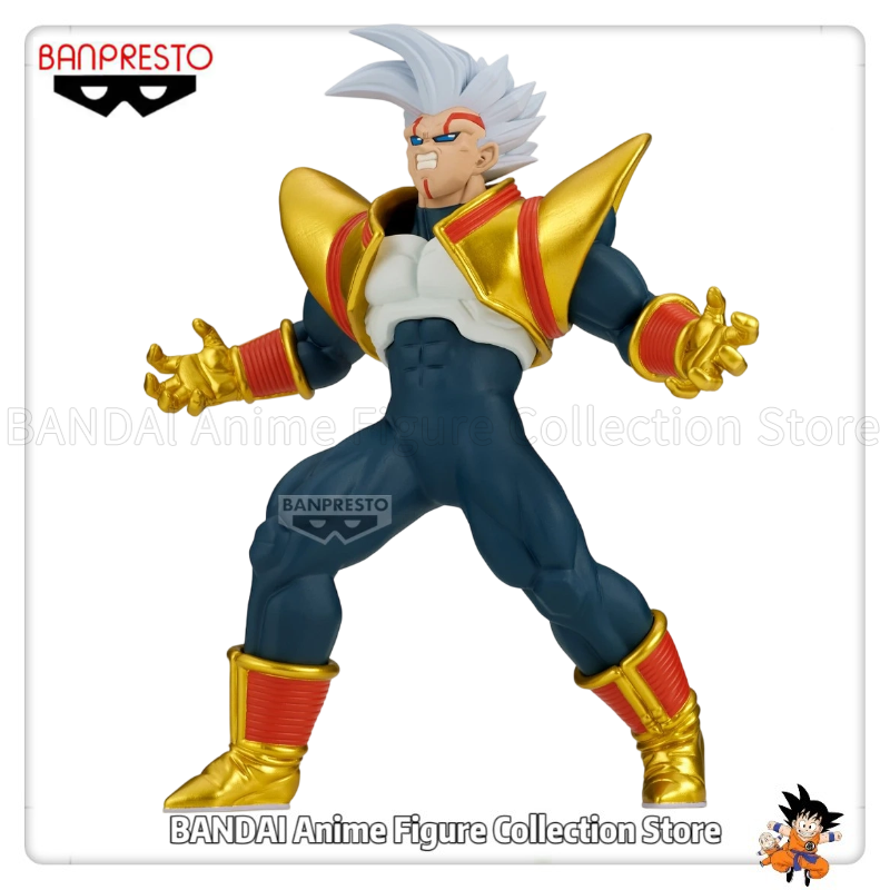 Baby Products In Sale - Preventa de enero de 2027: Figura
