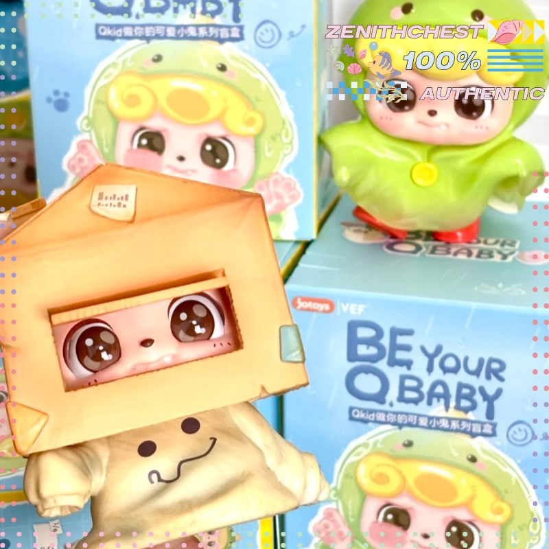 Baby Q Products - Caja Sorpresa Original de la Serie