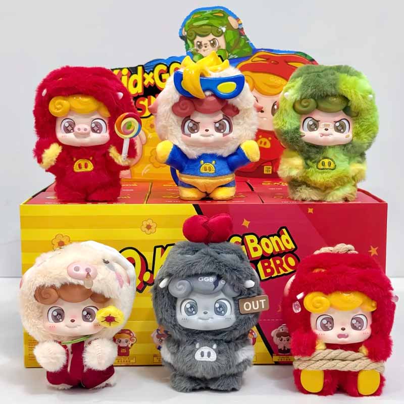 Jotoys Q Kid X GG bond Super B - Baby Q Products reseña y precio