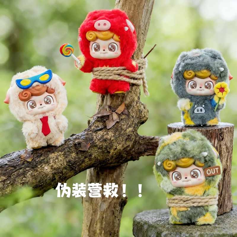 Jotoys Q Kid X GG bond Super B - Baby Q Products reseña y precio