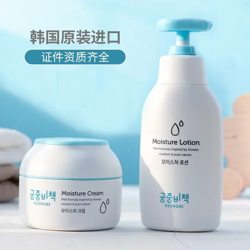 Original y genuino Goongbe, cr - Baby Products Natural reseña y precio