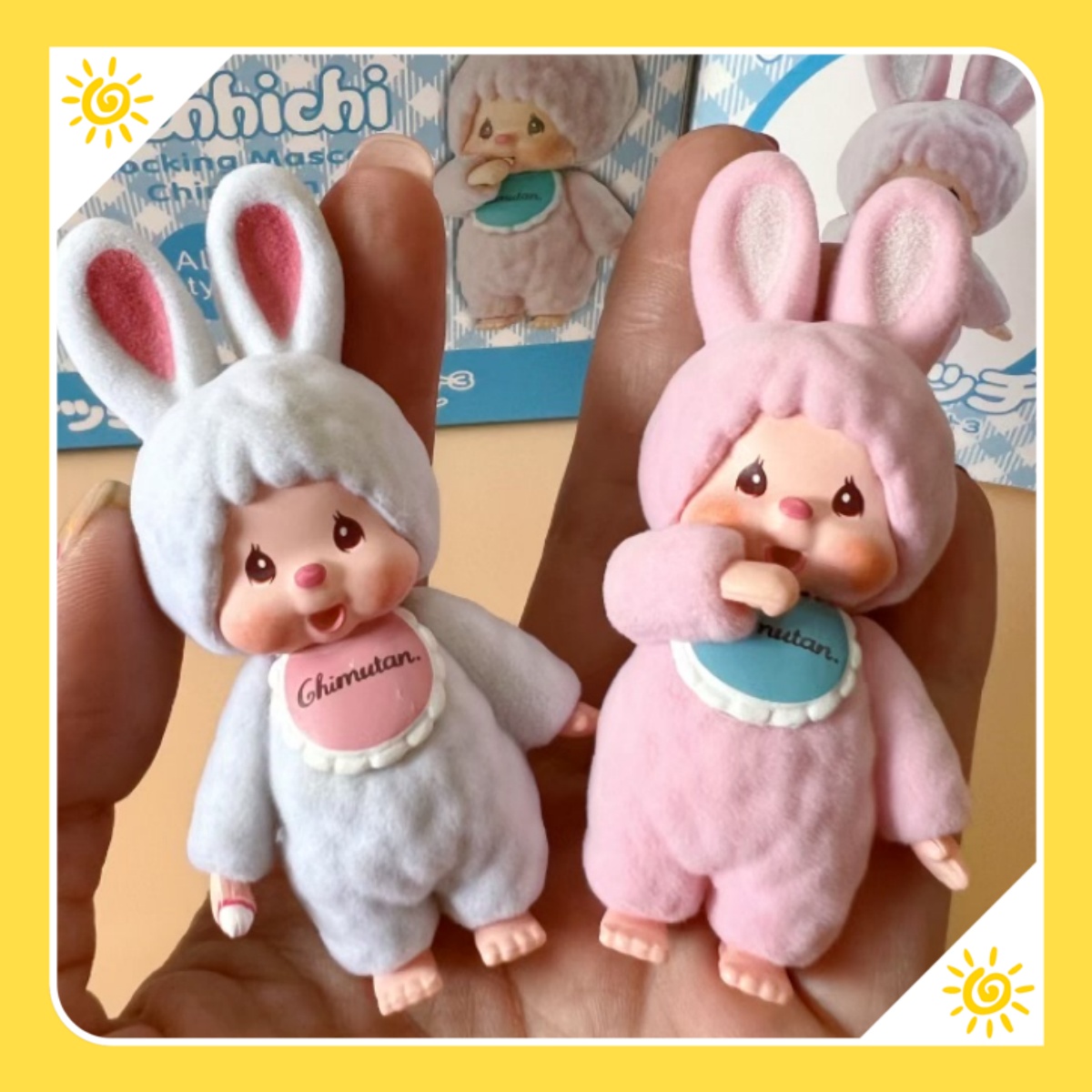 Lindo conejito de juguete Munc - Baby Products Japanese reseña y precio