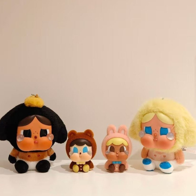 Edición Limitada Shanghai Cryb - Baby Products In Sale reseña y precio