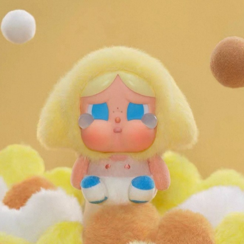 Edición Limitada Shanghai Cryb - Baby Products In Sale reseña y precio