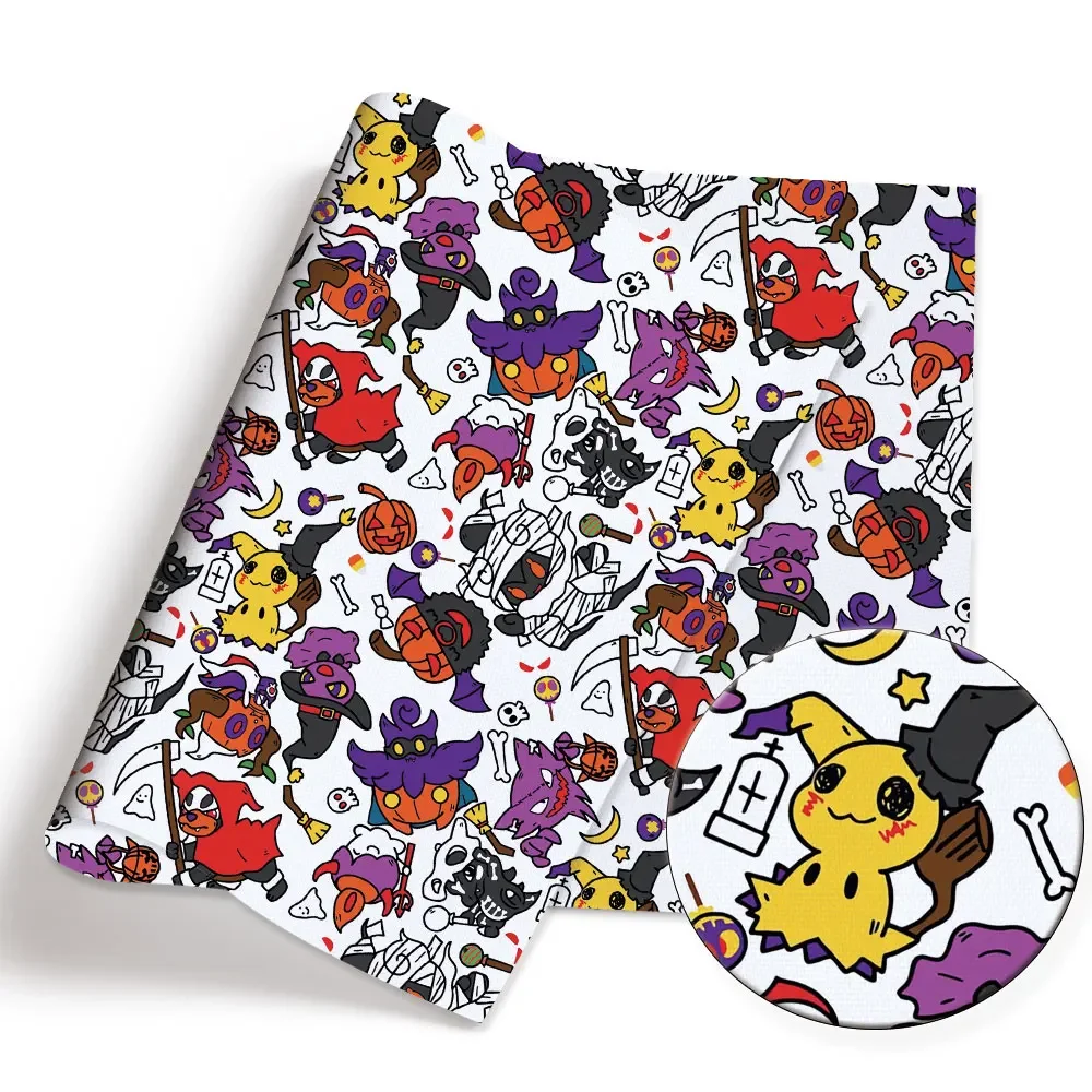 Tela de dibujos animados de Po - Baby Products Japan reseña y precio