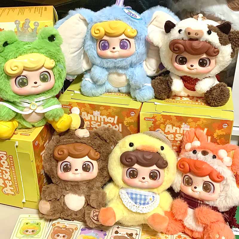 Jotoys Q Baby Animal Kindergar - Baby Q Products reseña y precio
