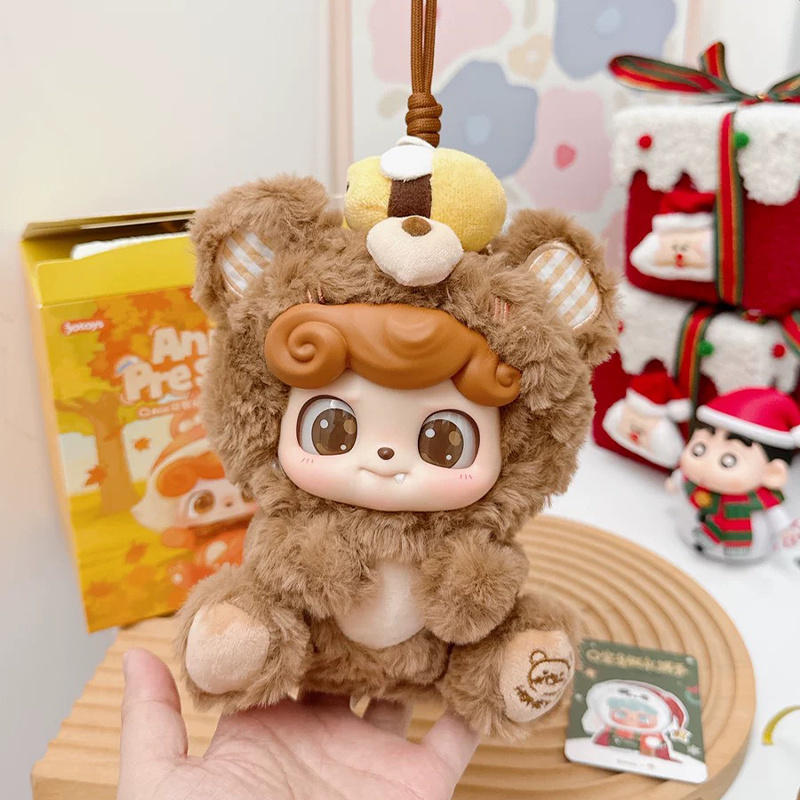 Jotoys Q Baby Animal Kindergar - Baby Q Products reseña y precio