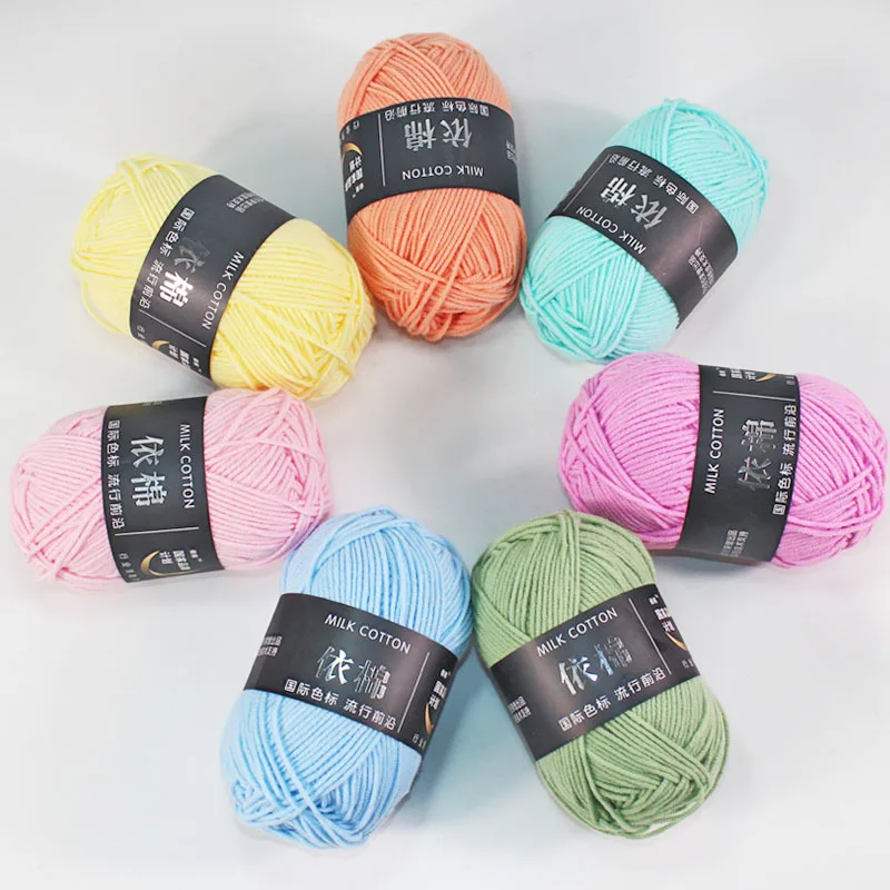 Hilo para bebé de 50g, hilo de - Baby Products Wholesale reseña y precio