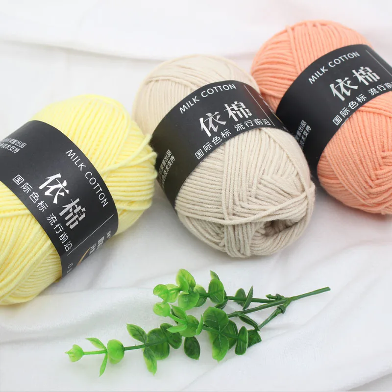 Hilo para bebé de 50g, hilo de - Baby Products Wholesale reseña y precio