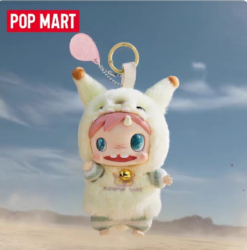LLavero de peluche POPMART Pol - Baby Products In Sale reseña y precio