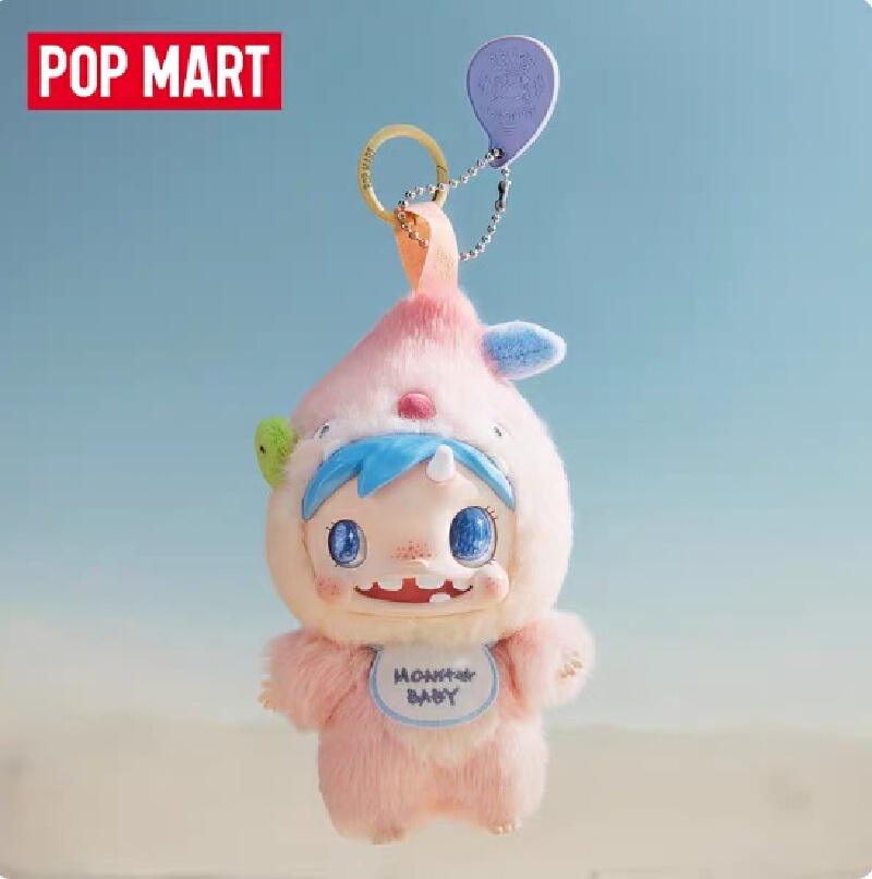 LLavero de peluche POPMART Pol - Baby Products In Sale reseña y precio
