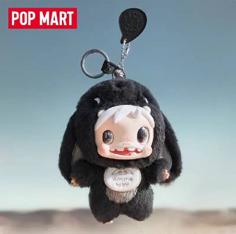 LLavero de peluche POPMART Pol - Baby Products In Sale reseña y precio