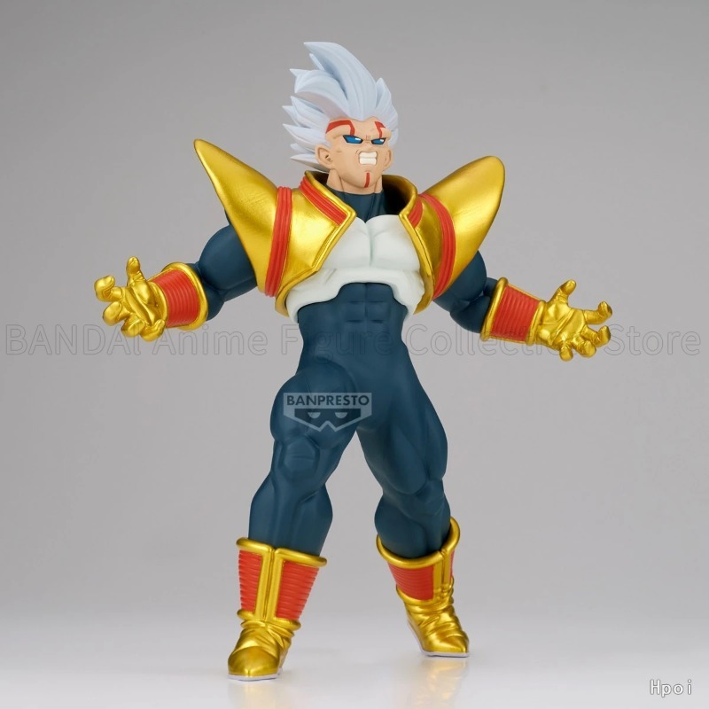 Preventa de enero de 2027: Fig - Baby Products In Sale reseña y precio