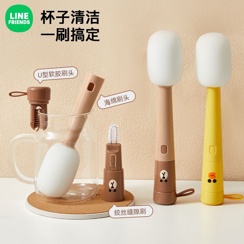 Cepillo para limpiar botellas  - Baby Products Wholesale reseña y precio