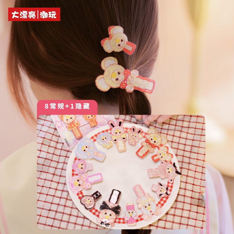 2026 Nuevo Set de Tres Pinzas  - Baby Products Hair reseña y precio