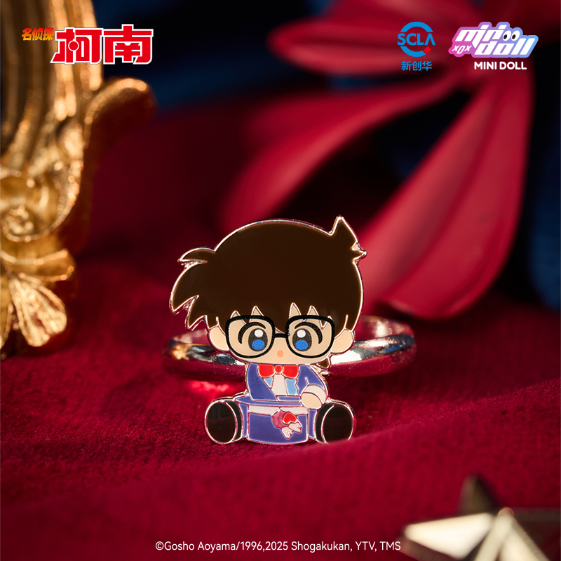 Minidoll Detective Conan Magic - Baby Q Products reseña y precio