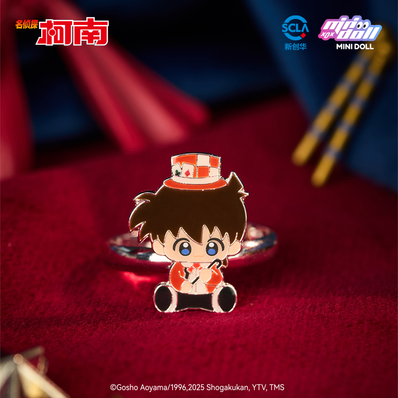 Minidoll Detective Conan Magic - Baby Q Products reseña y precio