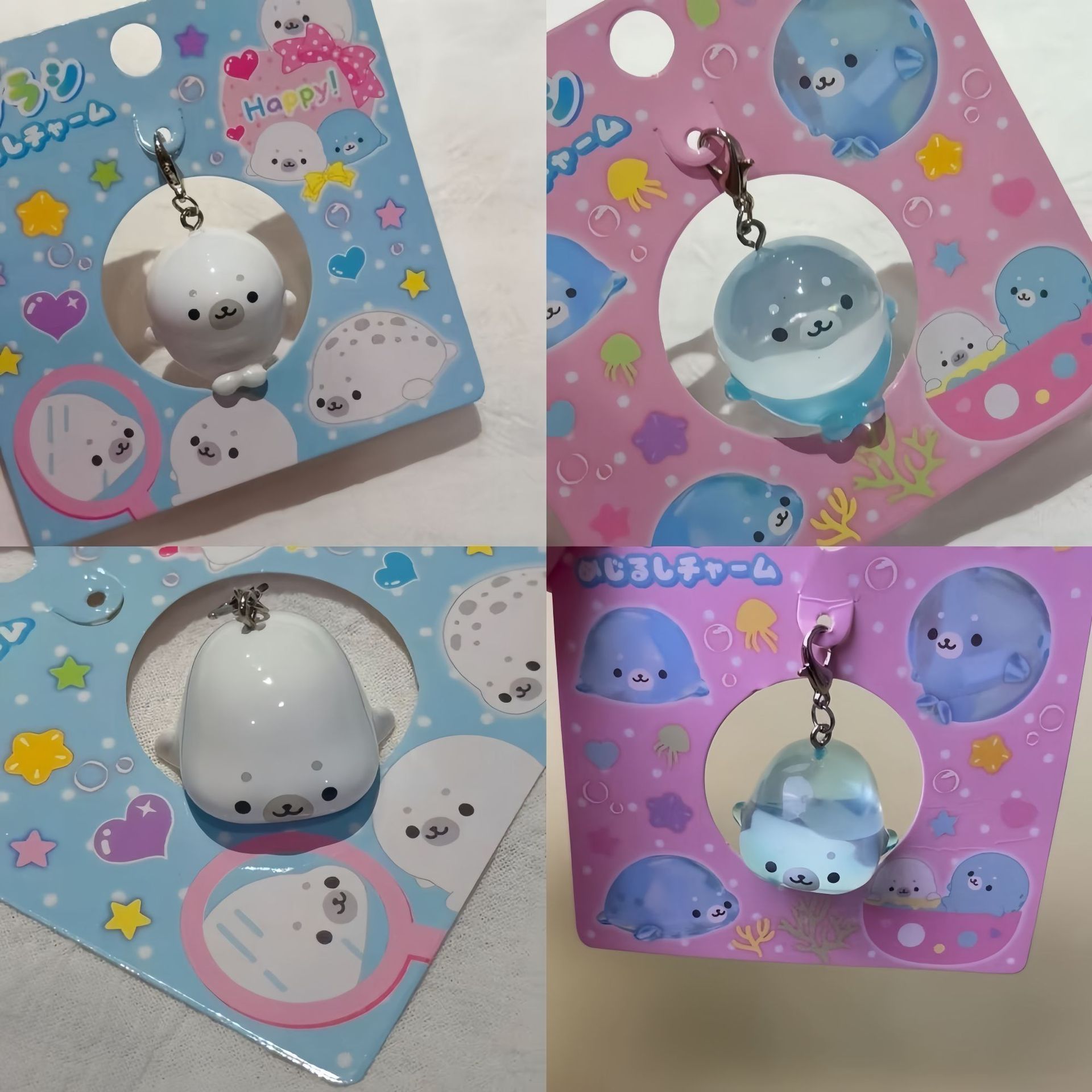 Llavero de foca kawaii, bonito - Baby Products Japanese reseña y precio